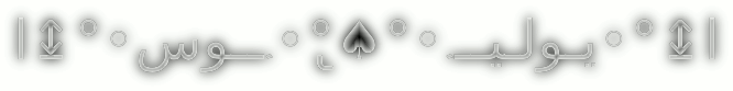 Cooltext594118898[1] 1